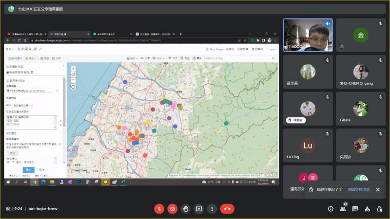 講義畫面的截圖，如何設定地圖的教學