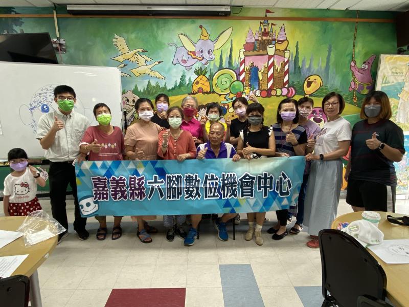 快樂學習和樂融融