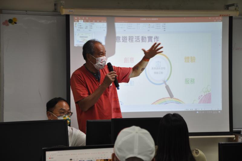 胡堯儲老師協助遊程規劃指導