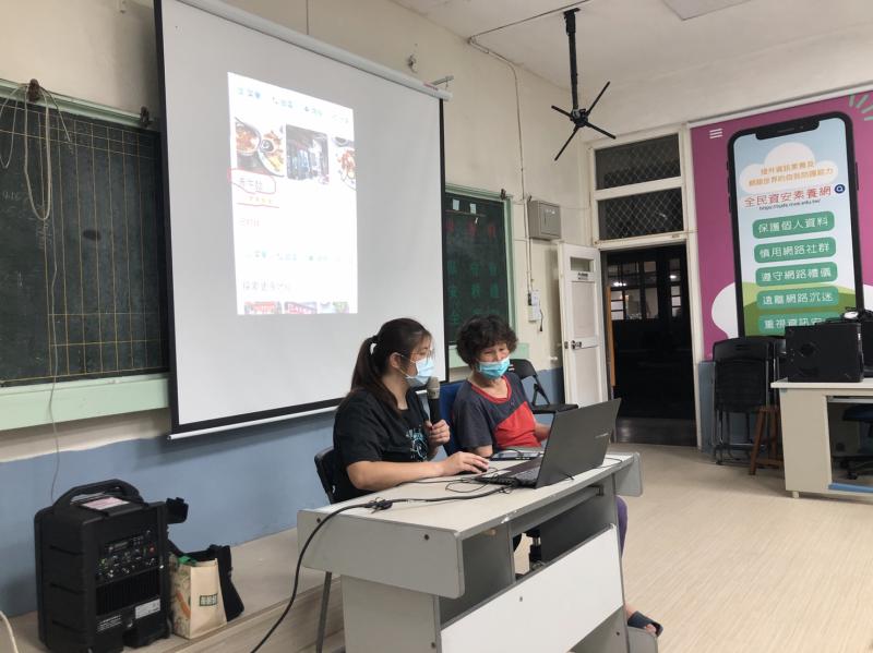 Googole商家第一堂課針對學員個別需求, 一般搜尋商店資訊及店家註冊 