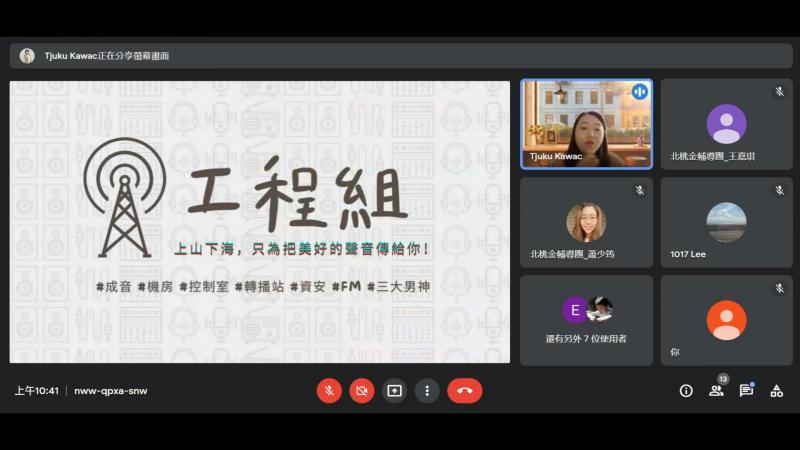 電台有哪些角色分工，又分別負責哪些工作內容呢？