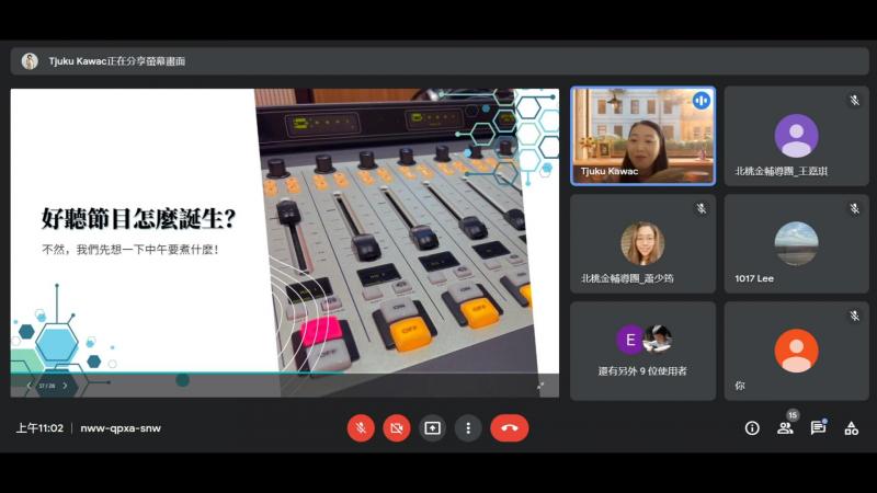 講師將規劃一個廣播節目的流程與方法，比擬為貼近生活的「準備一道料理」來說明，讓學員們更容易吸收、瞭解、有畫面。