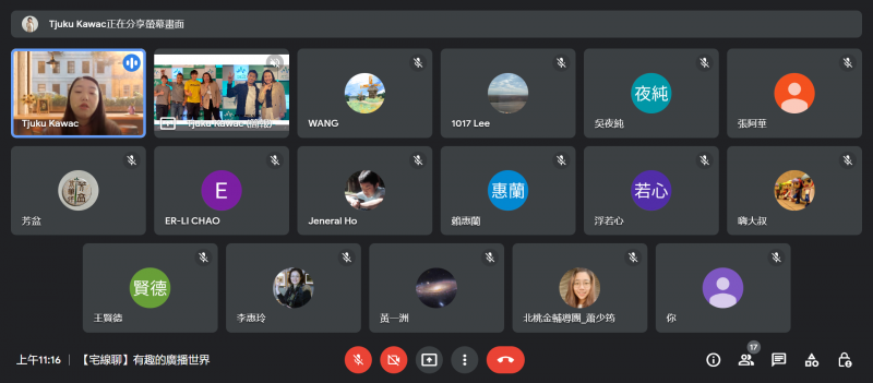 課程學員大集合