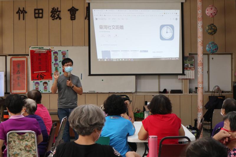 課前防疫及衛教宣導