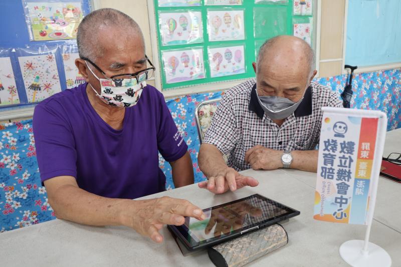 沉浸在反應訓練的遊戲中