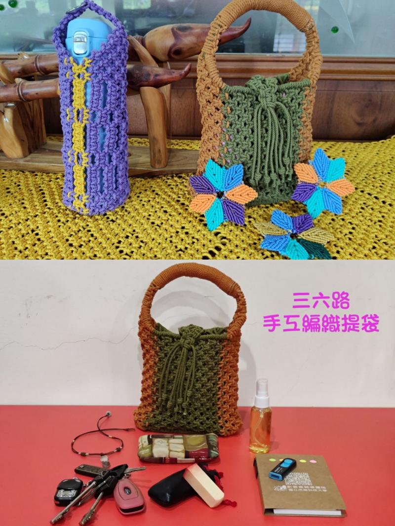 學員商品拍攝對照