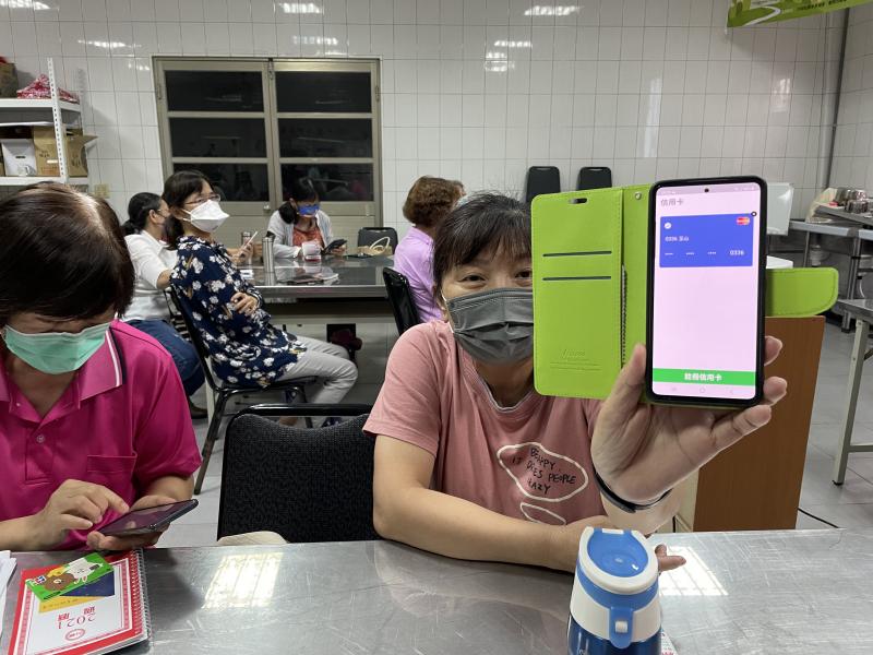 支付APP,學員綁定信用卡成功