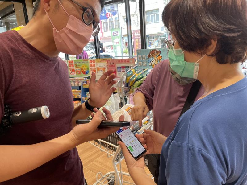 支付APP設定完成  老師帶領學員至全聯實際操作付款