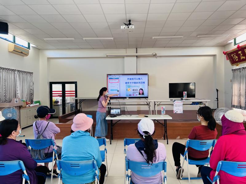 醫療APP運用及操作