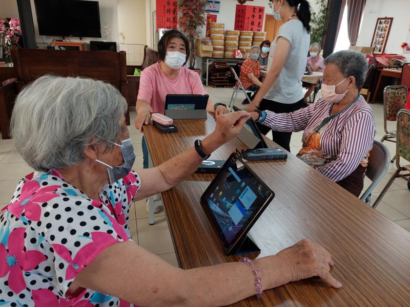 準備啟動智慧手環