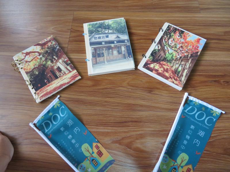 你看!這樣的筆記本是不是很文青呢?