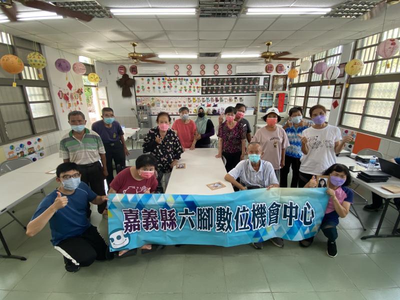 快樂學習和樂融融