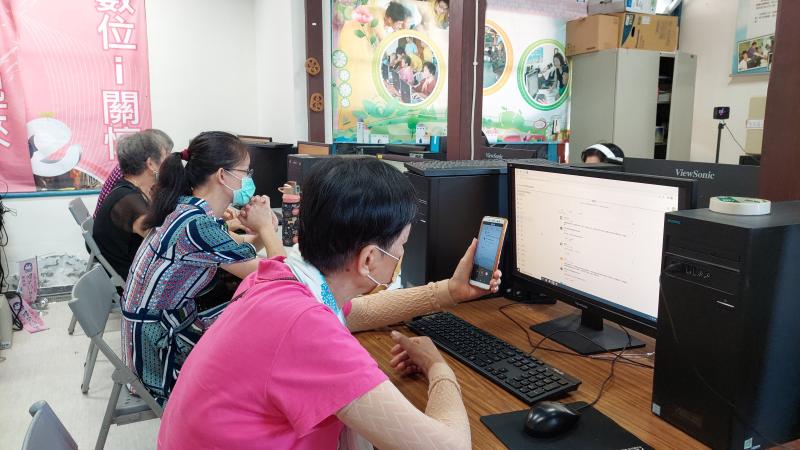 學員記錄課程的操作流程。