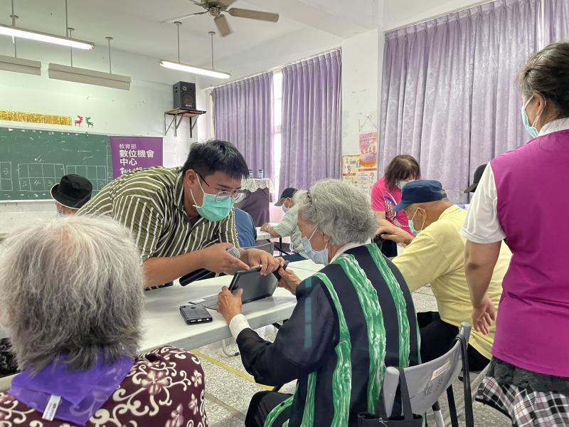 老師一個個教學