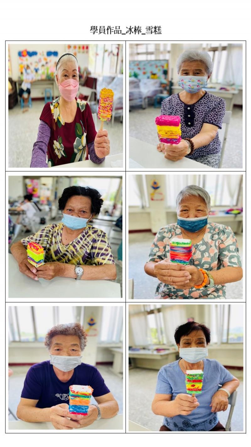 長者學員作品_在地特色冰棒.