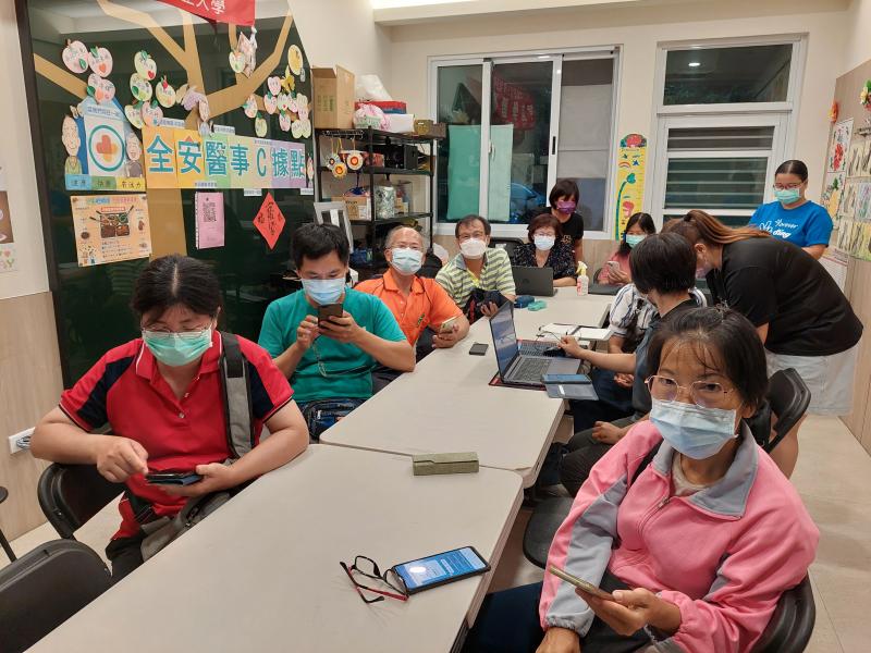 學習如何做好google表單