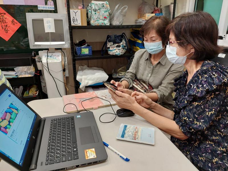 好朋友一起學習google表單製作