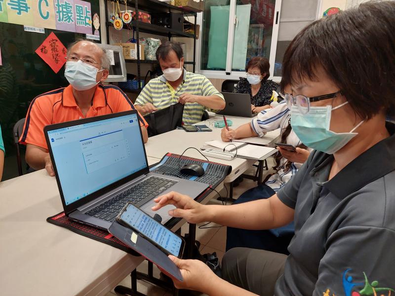 一起認識筆電手機畫面