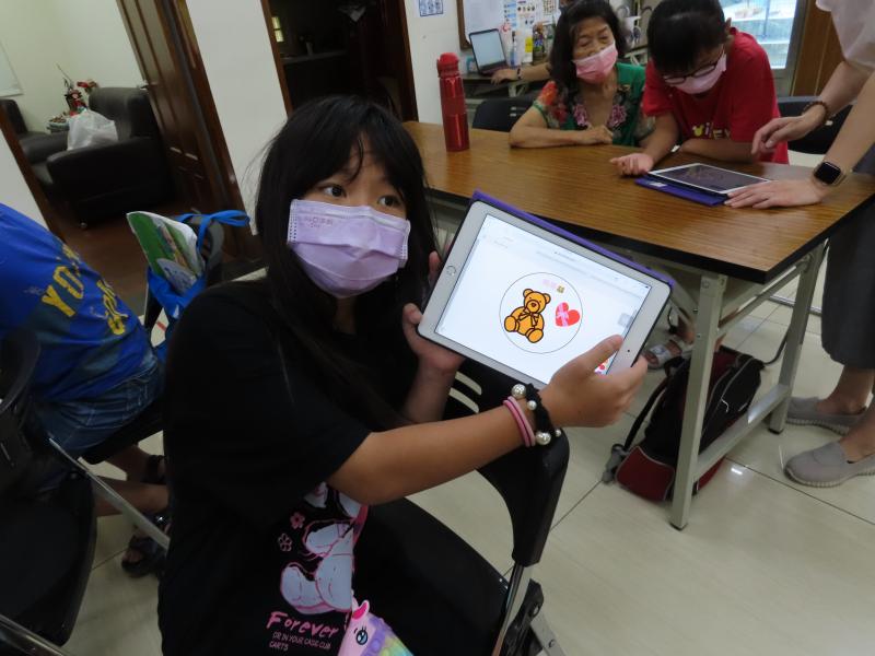 這是我的寶貝熊