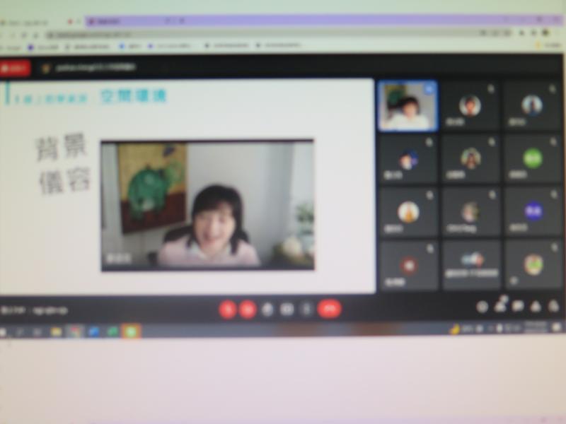 鄭窈窕老師向學員介紹線上教學設計與互動技巧的教學目標。