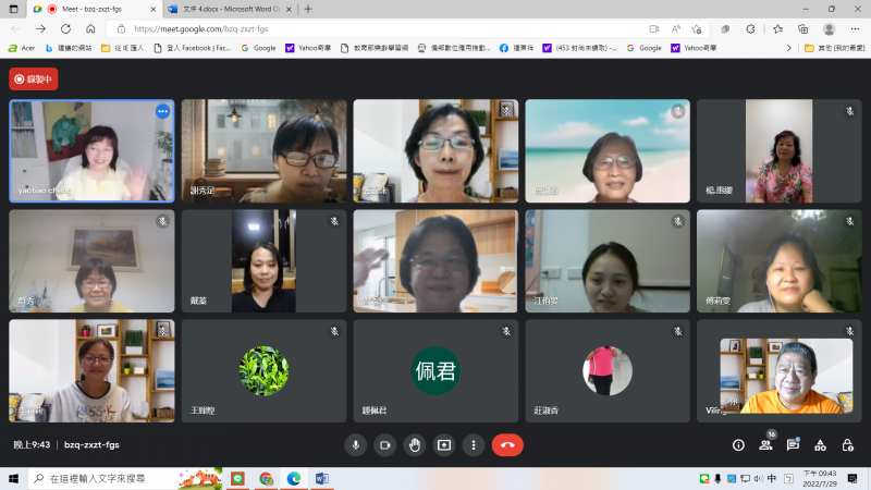 帶著學習的豐收合照，留下學習認真的學習記錄與學習成果。