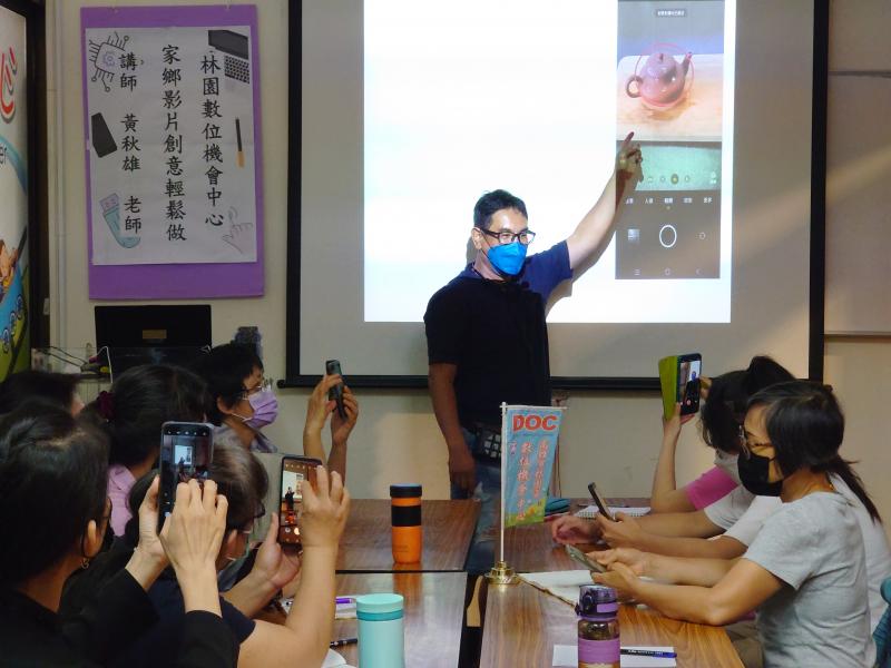 老師介紹手機基本攝影原理