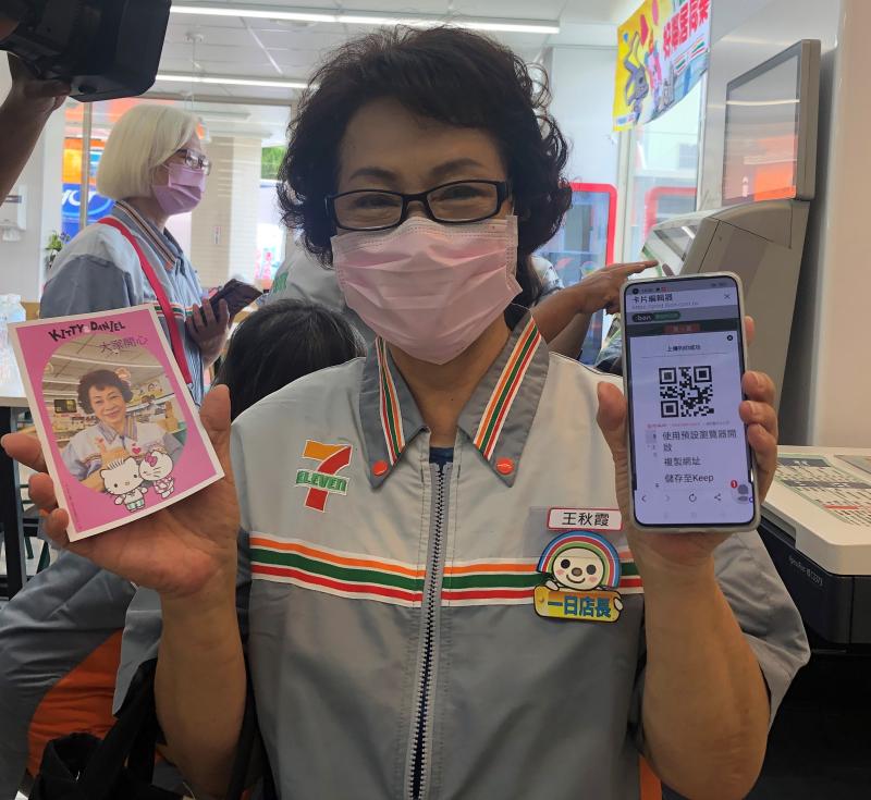 i-bon好方便可以印刷照片