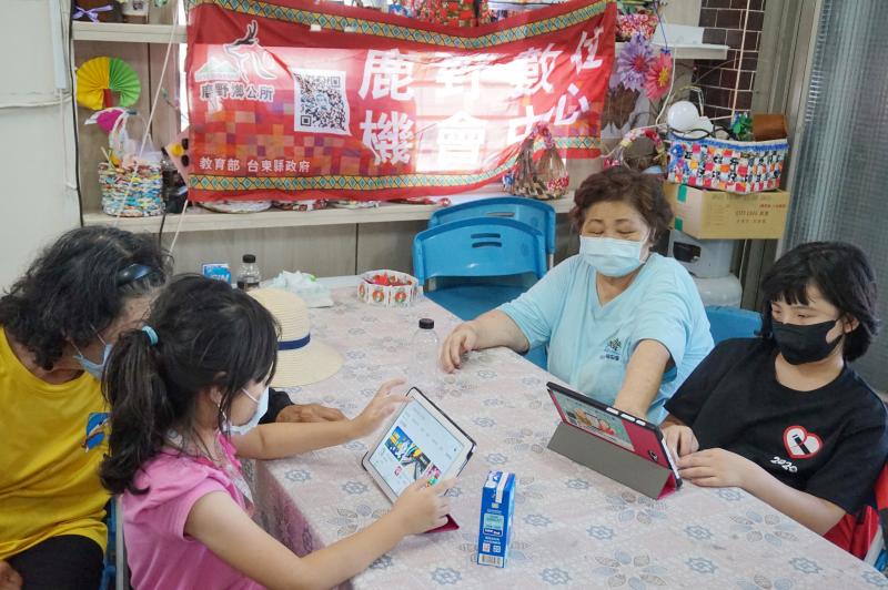 祖孫共學-上網找歌曲