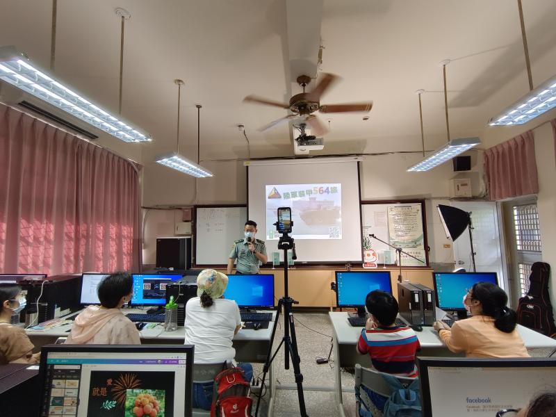 直播交流體驗邀請陸軍第八軍團招募組來現場分享