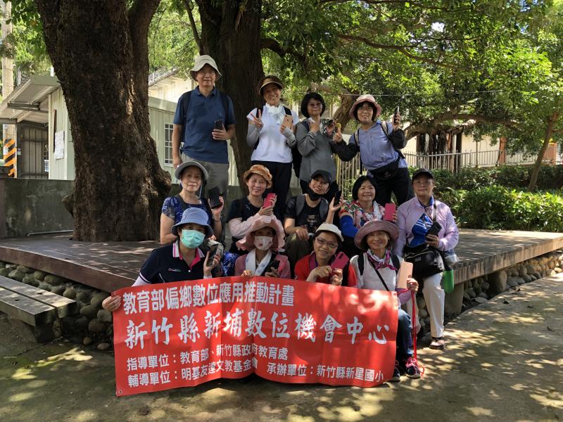 學員在日治宿舍大合照