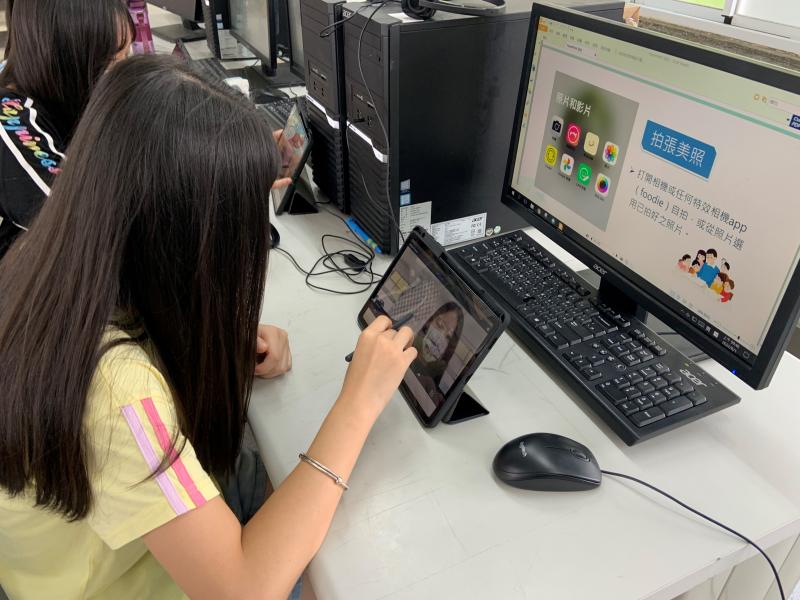 先拍照!再來編修!