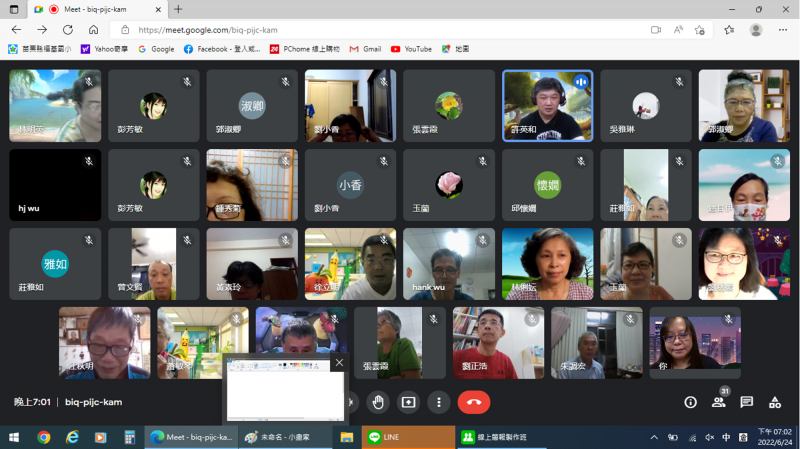 上課拍照簽到。