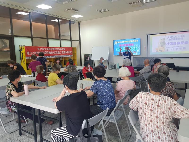 北埔的昨日與今日變化