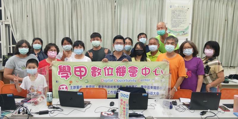 文化地圖-學甲我的家課程合照