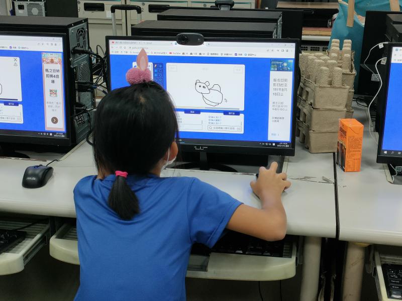 線上桌遊小遊戲