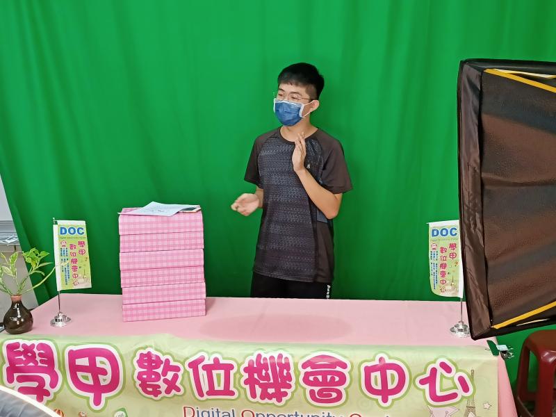 學員介紹眼睛的小知識