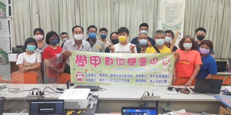 素人也能當直播主-課程大合照