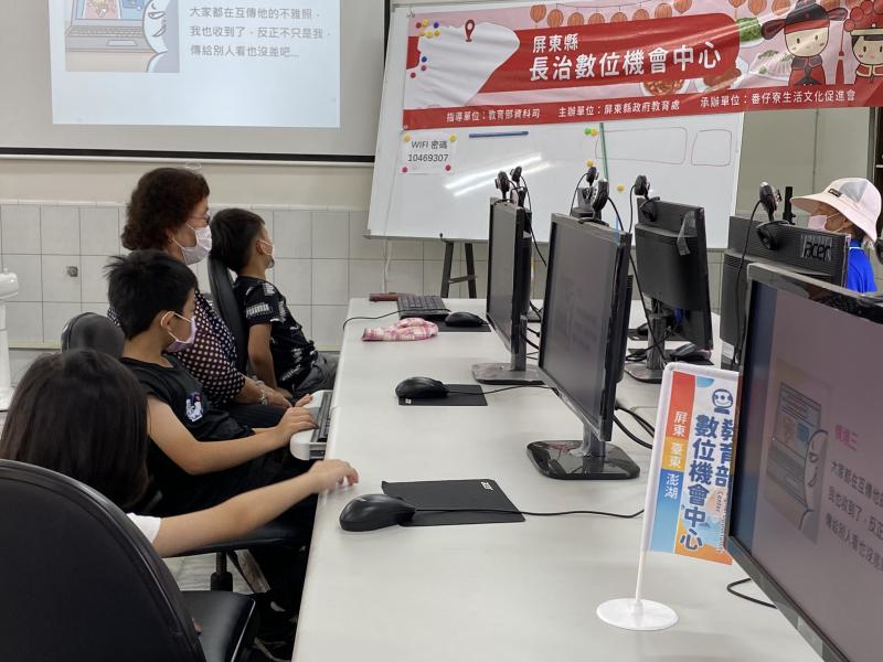 杜絕網路霸凌的傷害，不隨意上傳他人照片，以及在網路上批評他人。