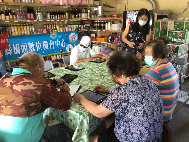 課程進行上課情形