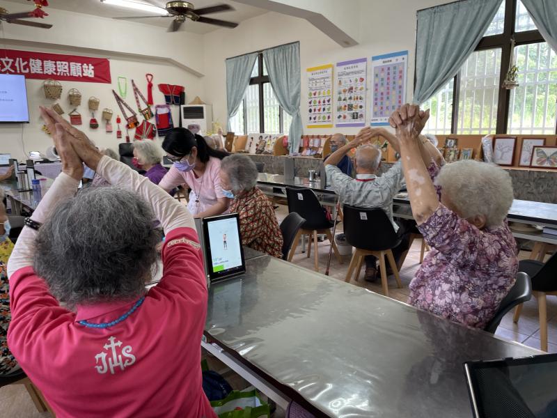 本次應用到的APP為伸展運動APP