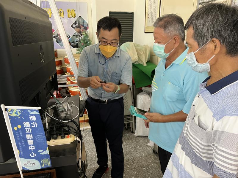 認識手機連到電視的功能