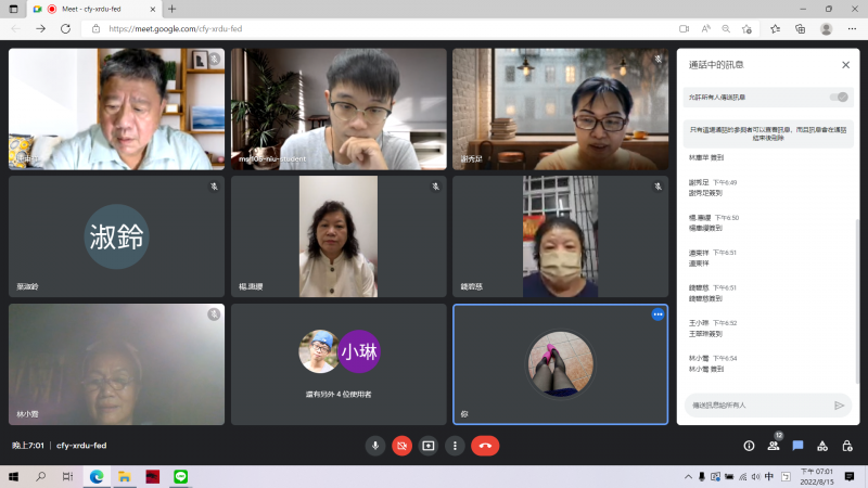 FB社群經營必修密技 開課囉~~