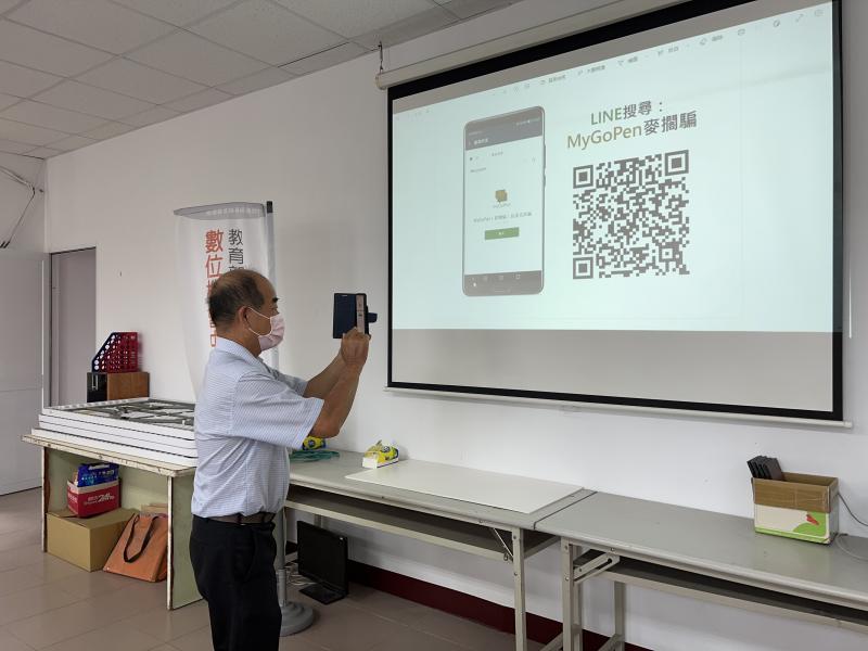 「My GO Pen」假訊息查證，杜絕假訊息擴散。