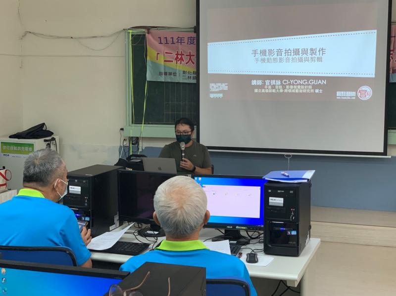 DOC與鄰近五大社區結合開課,為年末的旗艦社區發表會共同學習產出成果影片,各社區總幹事民代表都與志工們一起參與實作