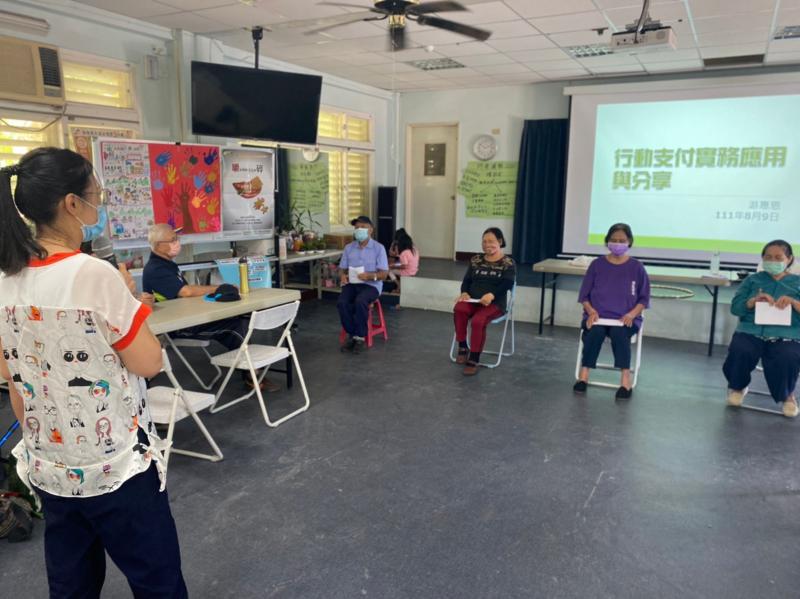 講師與學員互動