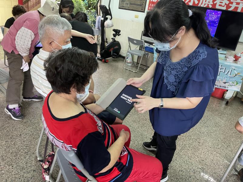 跟著老師動一動