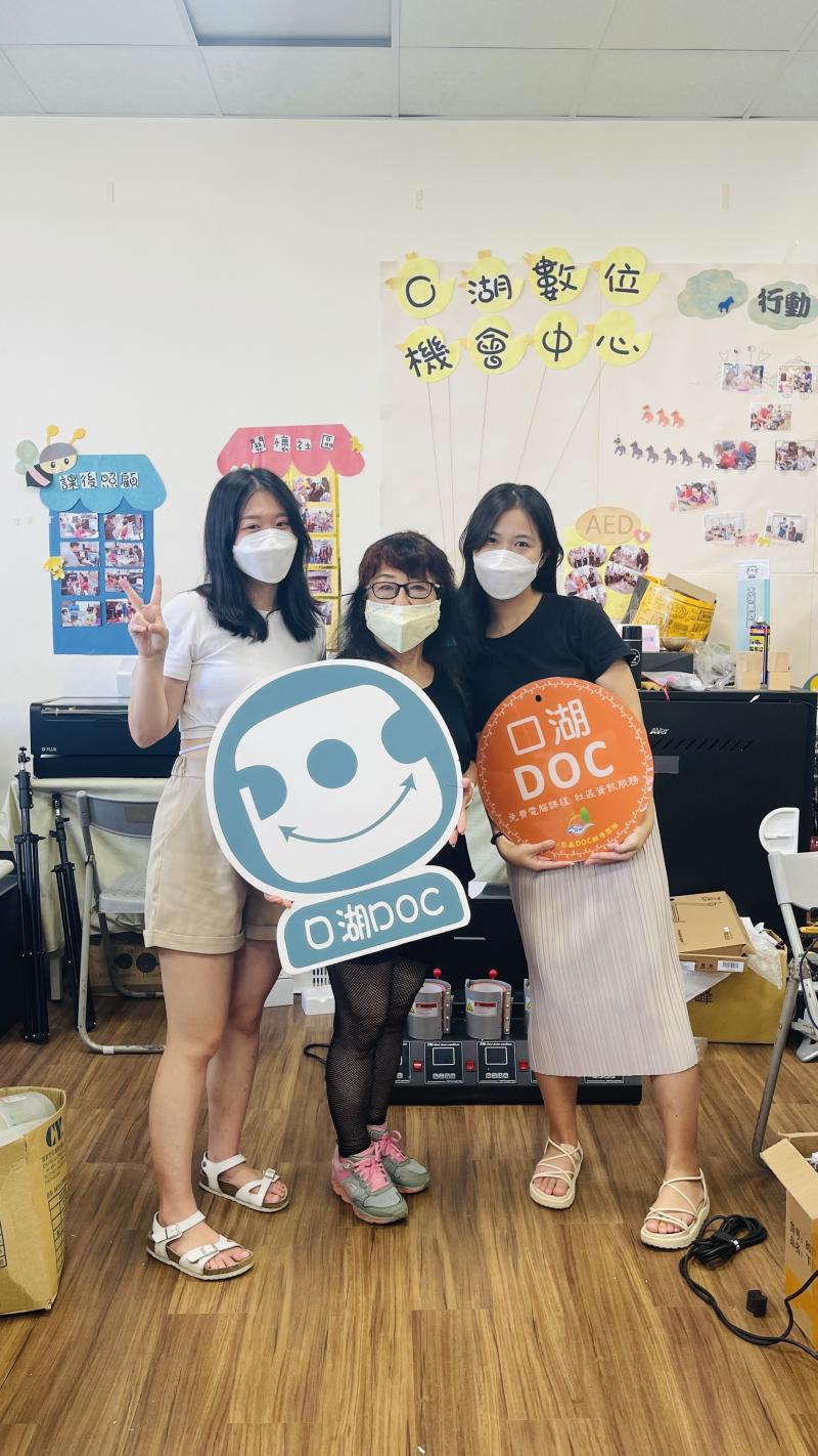 學員與講師合影