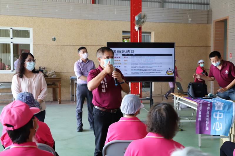 感謝帥氣的 林國順 鄉長蒞臨全力支持!