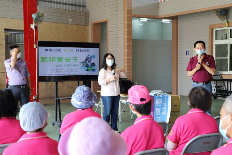 感謝美麗的潘佩茹館長蒞臨全力支持!