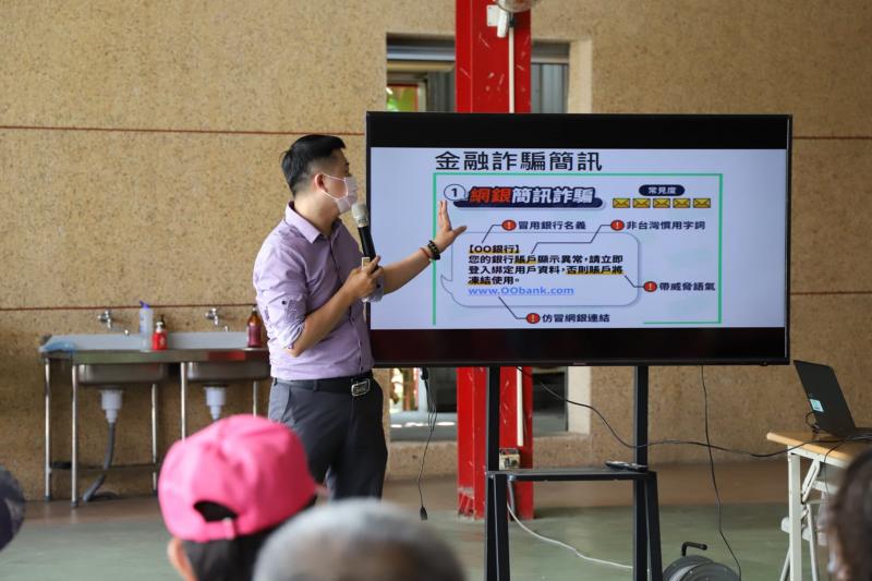 資安專家 李駿宥 老師 授課分享